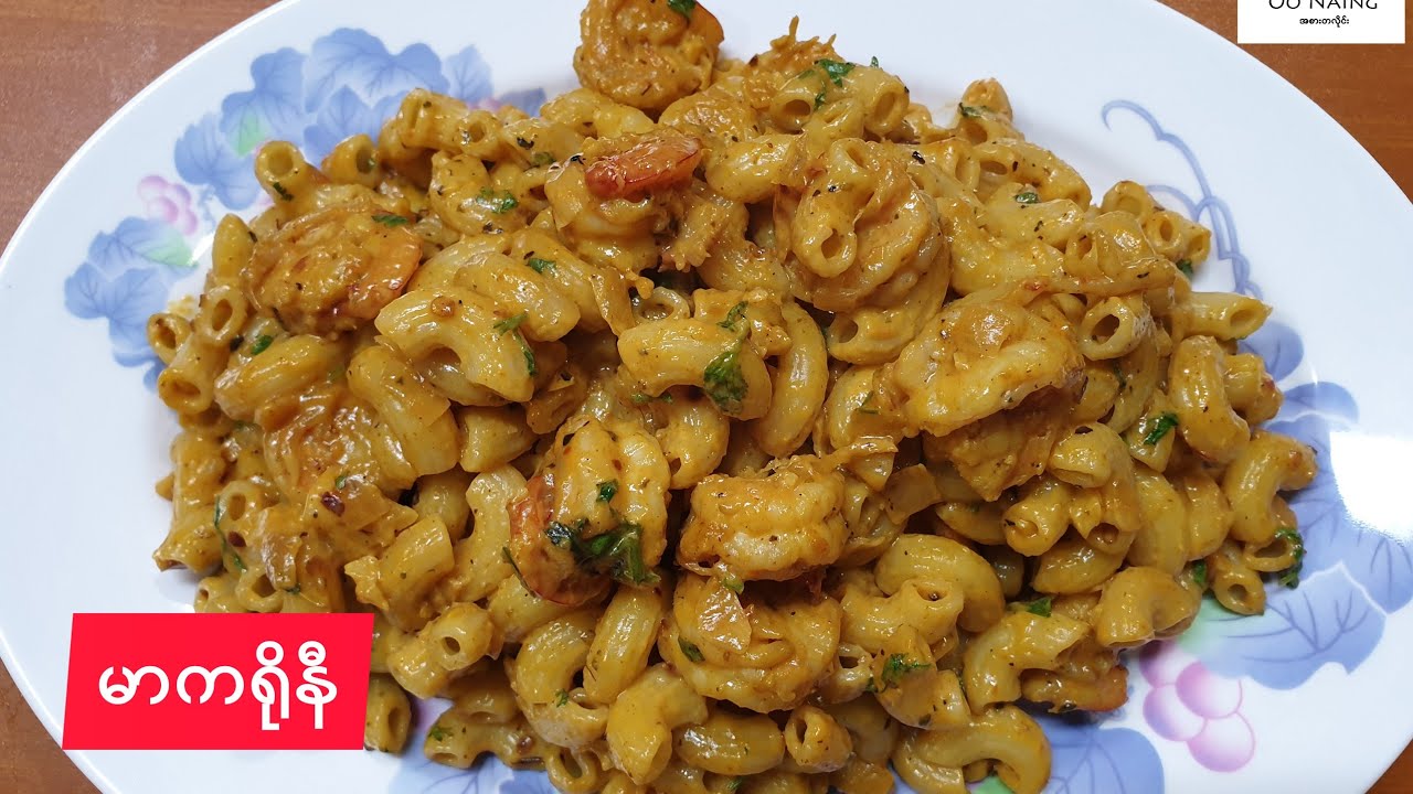 Macaroni And Cheese With Tomato Sauce
