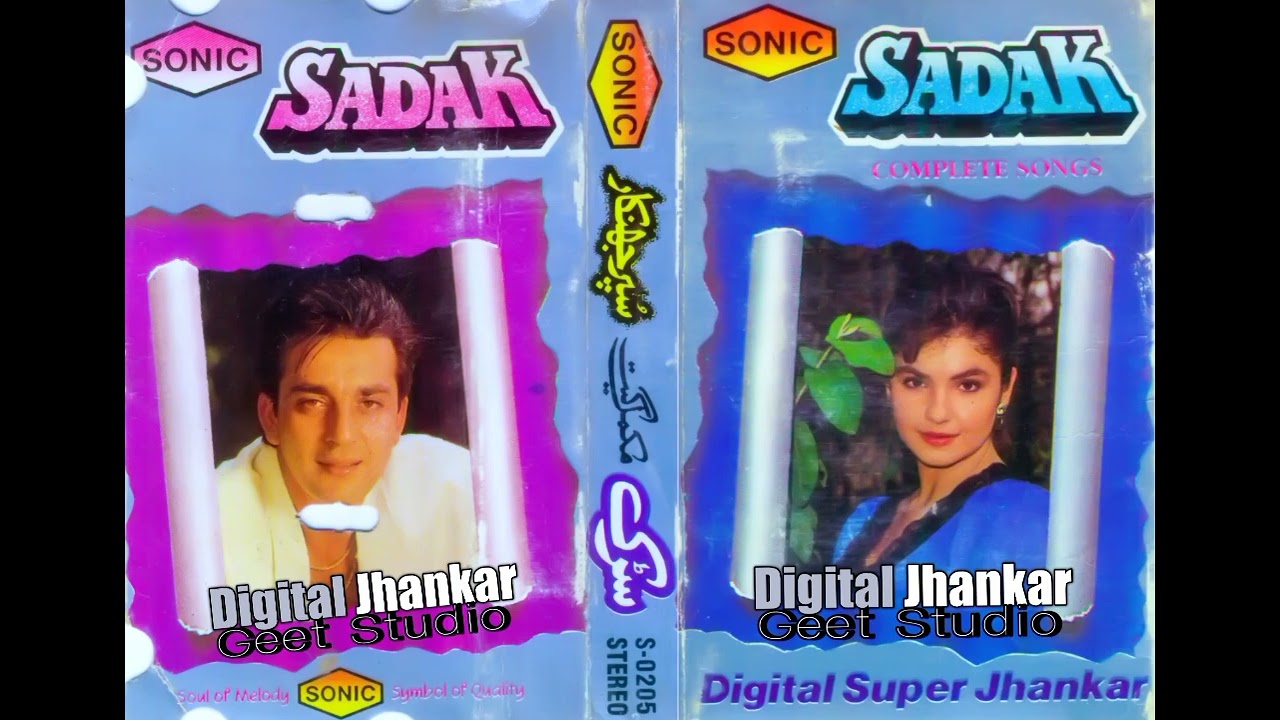 Tak Dhin Dhin Tak | Sadak | Sonic Super Jhankar | For Digital Jhankar Geet Studio 