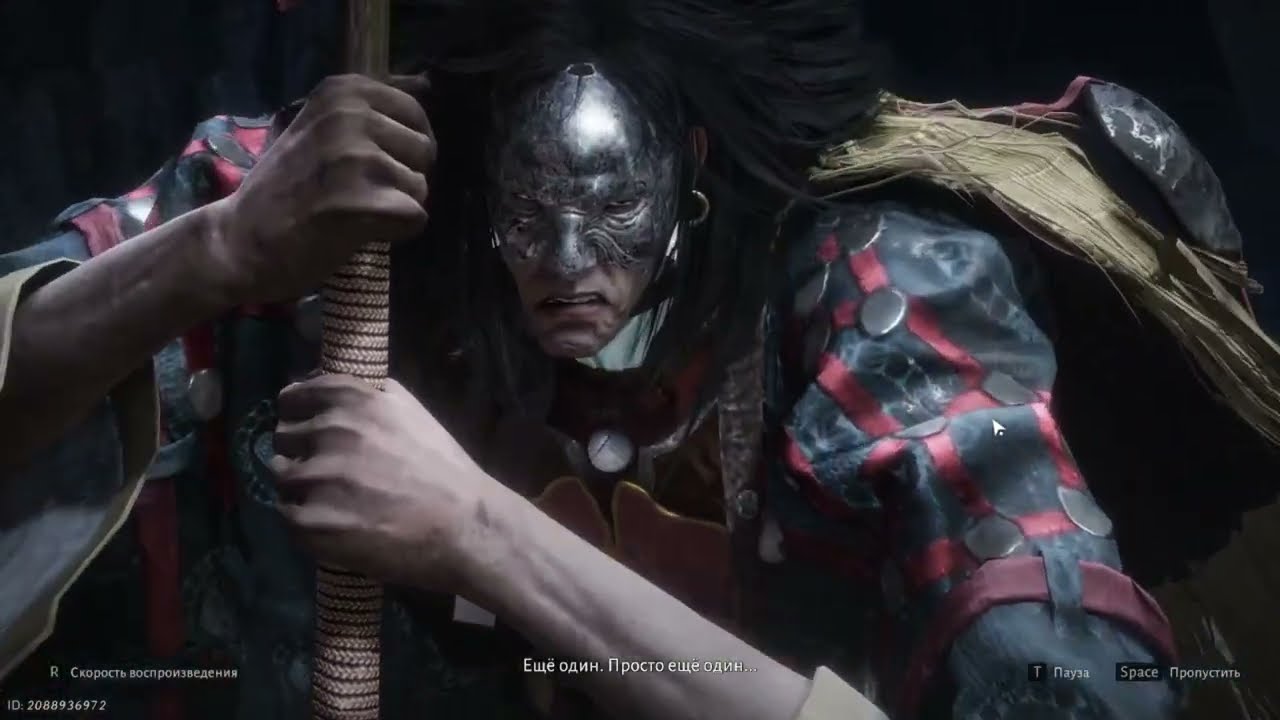 Where Winds Meet - The Void King - Legend Difficulty