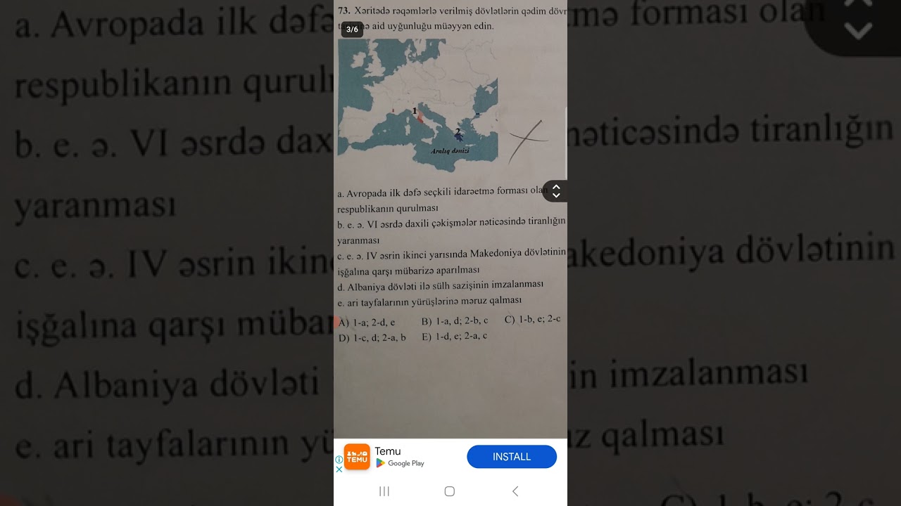 OTK sinagi 2 ci qrup uzrə  tarix fənninin izahi .8 dekabr 2024