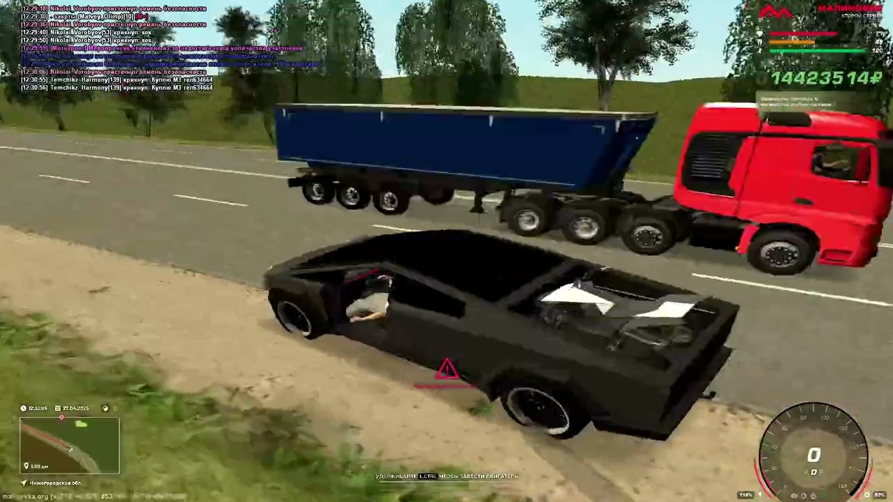 Что может электрический Tesla Cybertruck на Malinovke/rp
