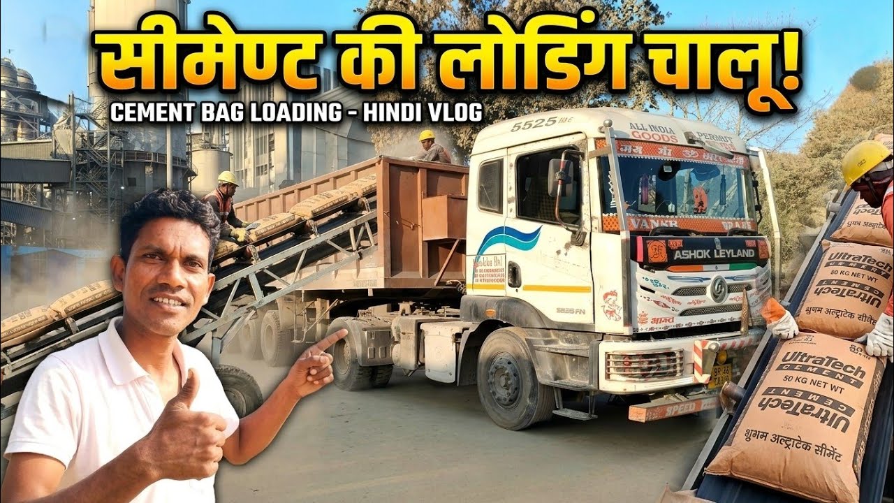 Bihar me jaam se kab chhutkara milega pata nahin Holi me ghar ja payenge ki nahin🤔active Laxman vlog