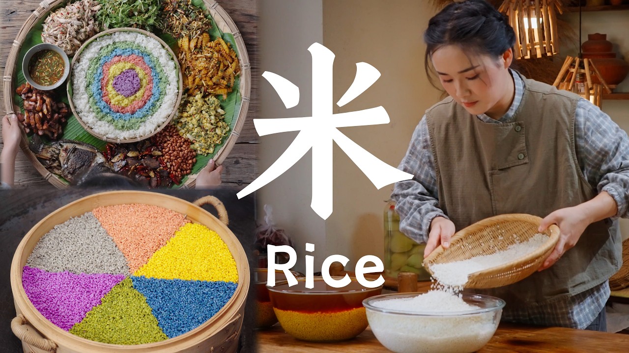 One grain of rice, creating a whole table of Yunnan flavors【滇西小哥】