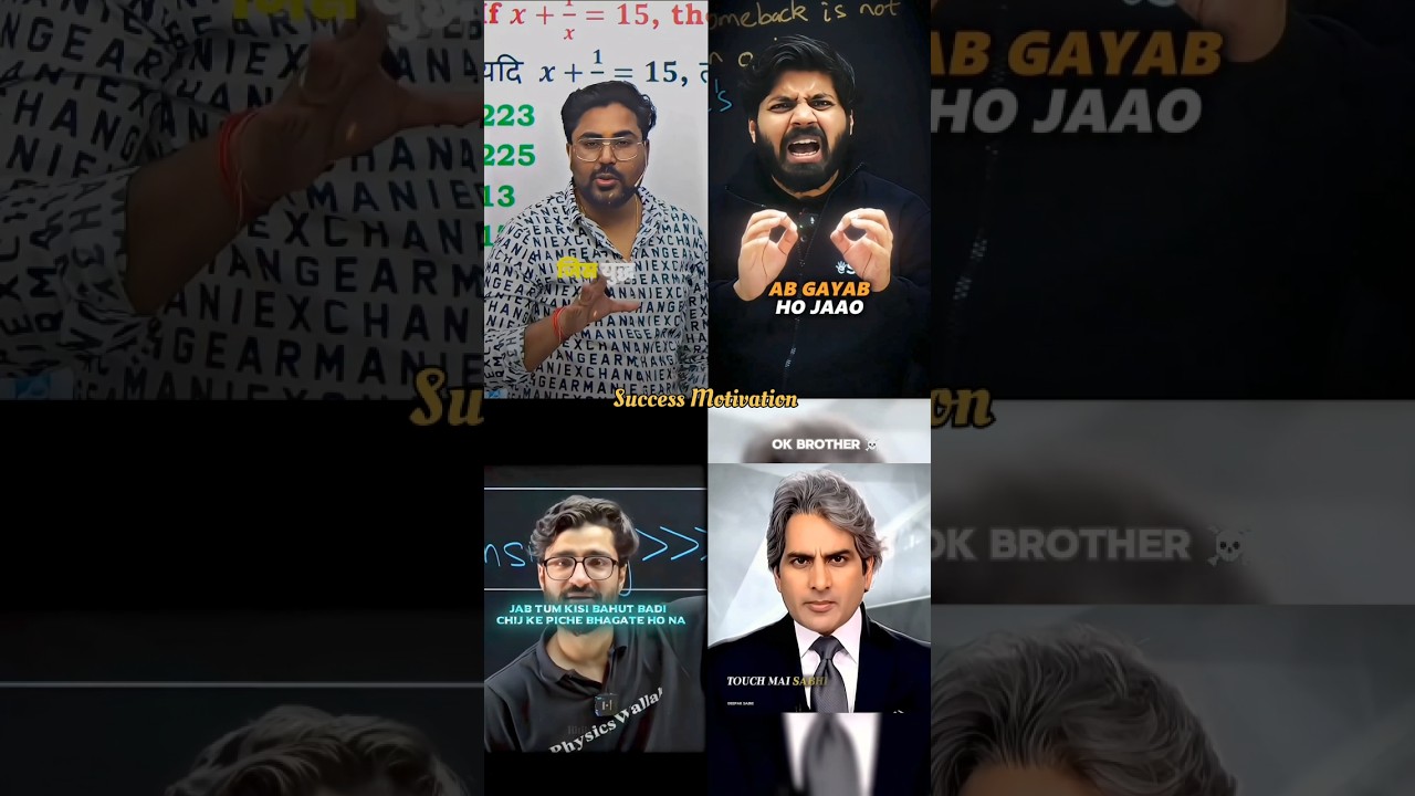 💯🔥 Powerfull Success Motivation video 😎💯 || Success Motivation || #success #succesrules #motivation