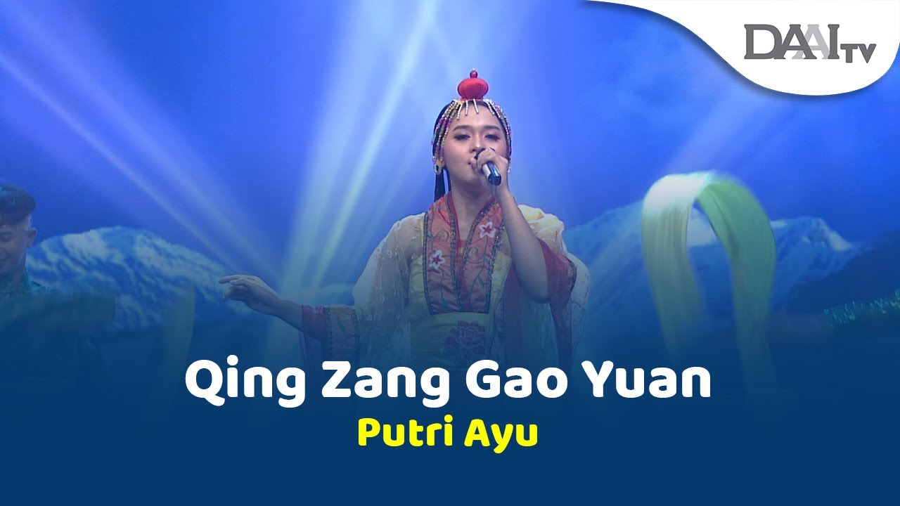 Putri Ayu - 青藏高原 Qing Zang Gao Yuan