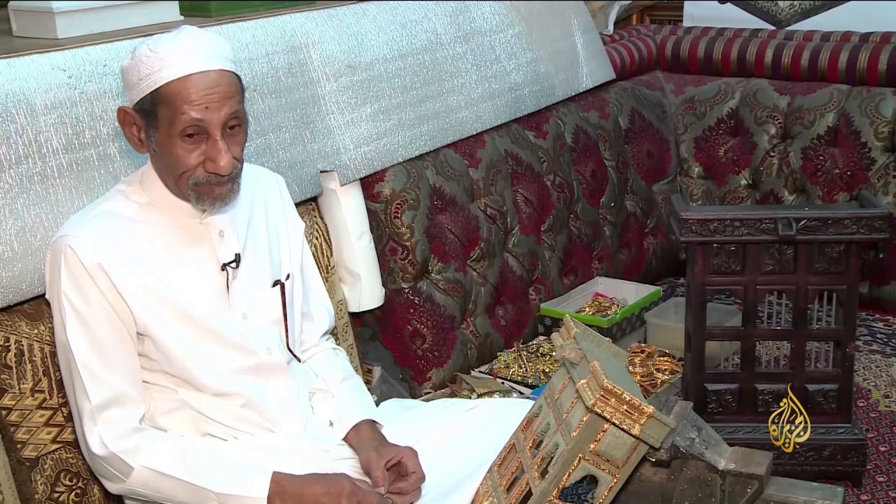 الجزيرة هذا الصباح-الرواشين الحجازية القديمة في ينبع