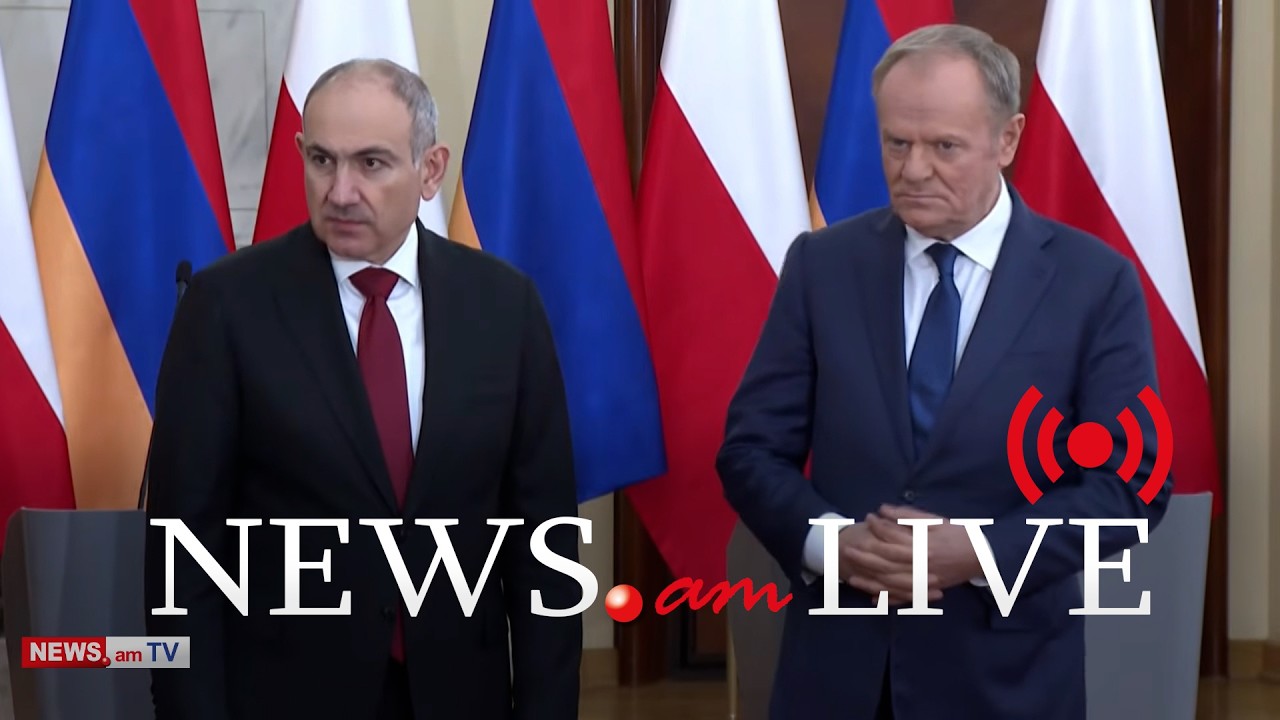 ՈՒՂԻՂ. ՀՀ-ի և Լեհաստանի վարչապետները հանդես են գալիս հայտարարություններով