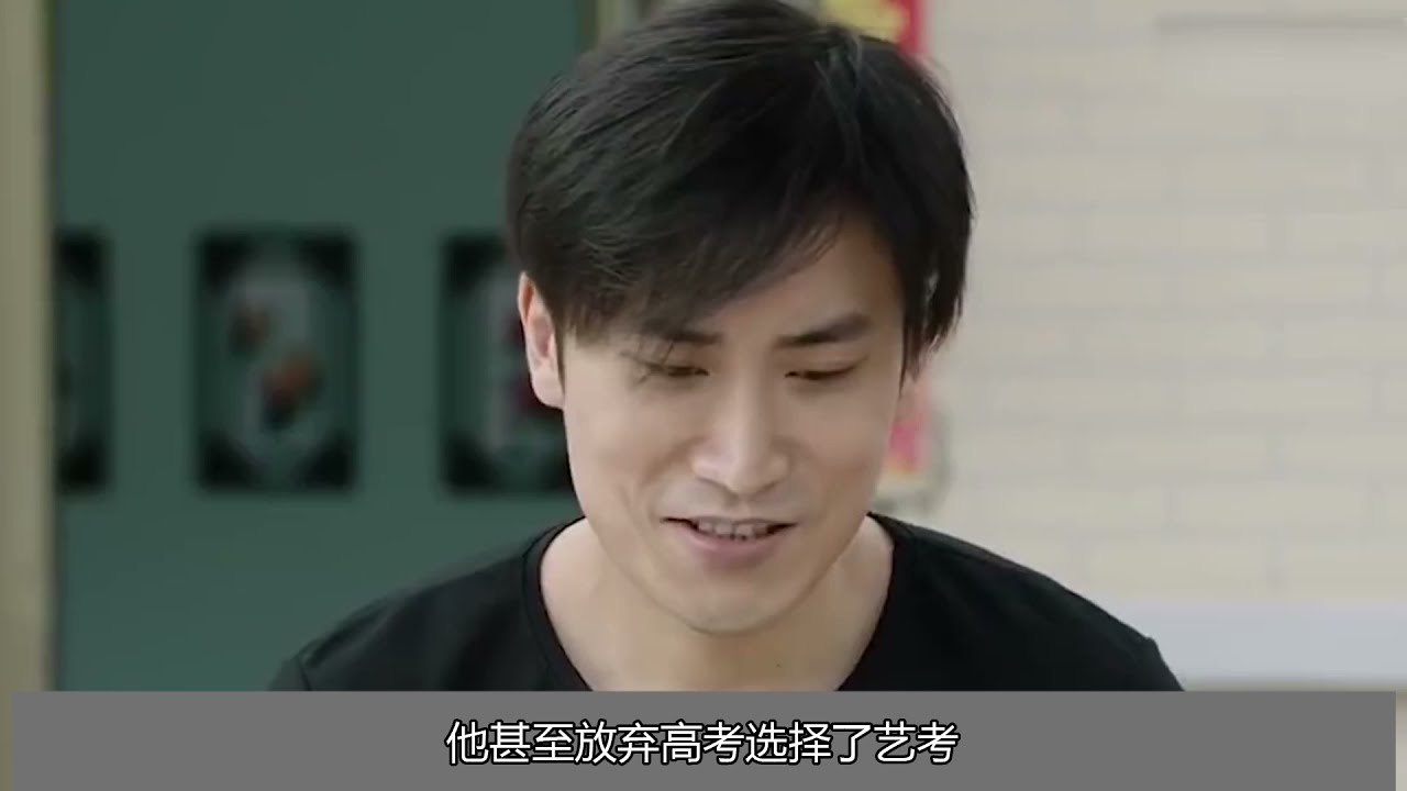赵本山最有钱的徒弟吴云飞：入股宾利投资吴京，拿金条当盆栽！
