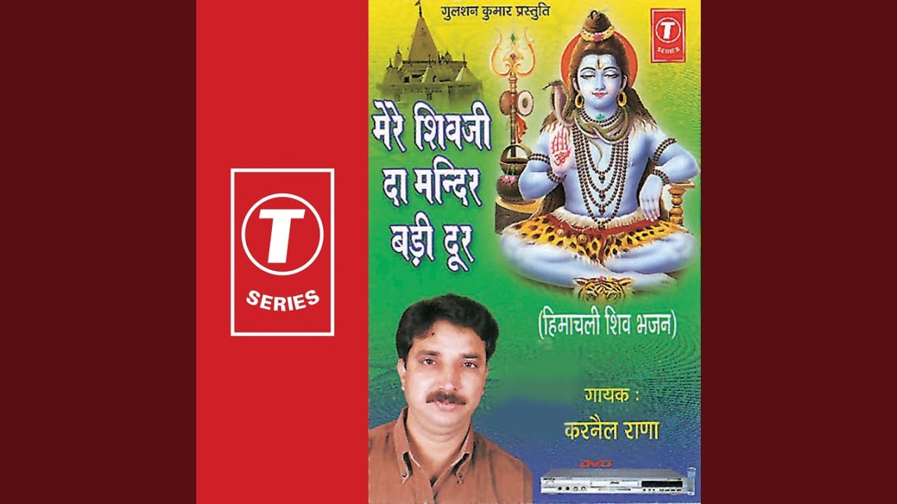 Dhudu Nacheya Jata O Khalari