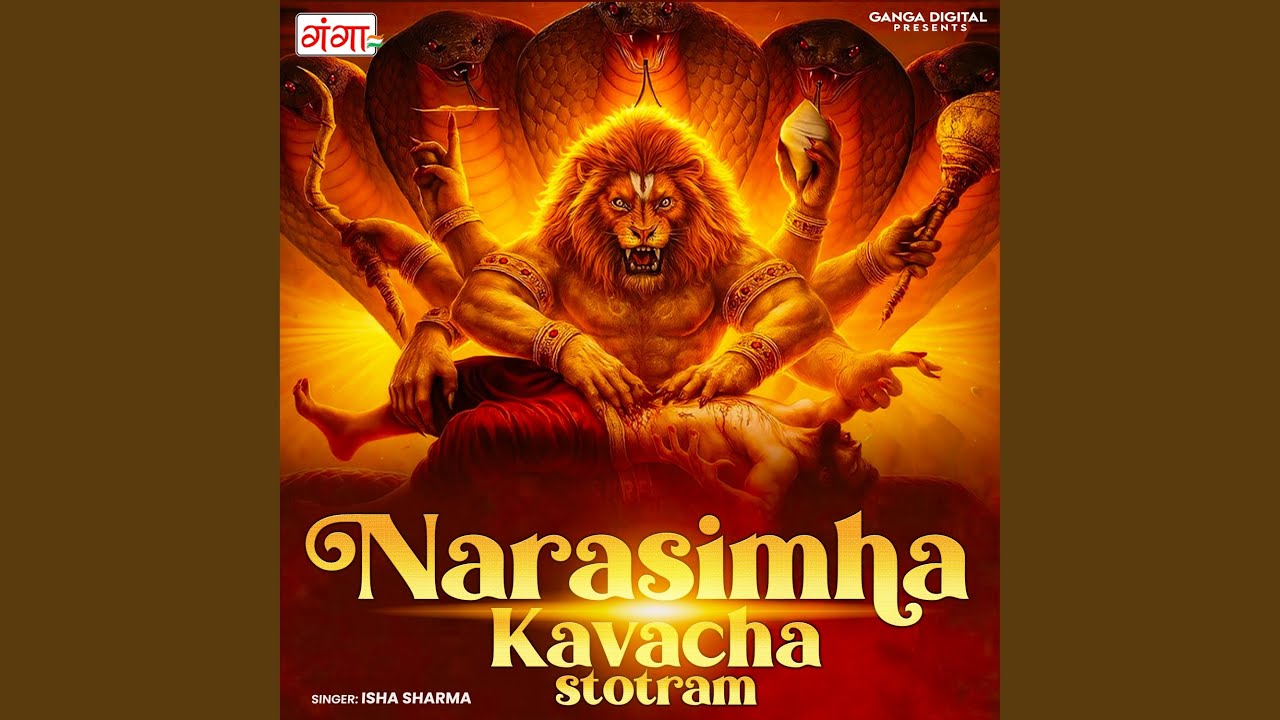 Narasimha Kavacha Stotram