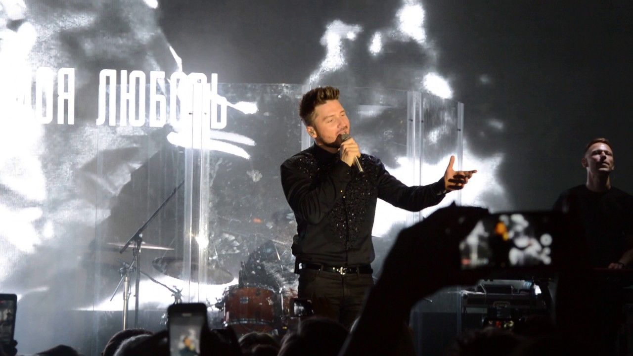 Сергей Лазарев - Прости меня  (04.08.17 Shore House)