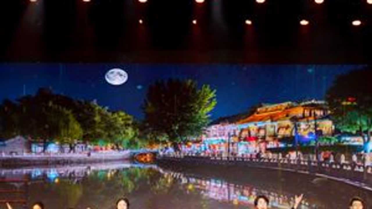 #青春正当时毕业季主题展演 8月17日10:00文艺中国为您直播电子科技大学演出的“春暖花开”电子科技大学2025新年晚会，敬请收看！#文艺中国  #晚会