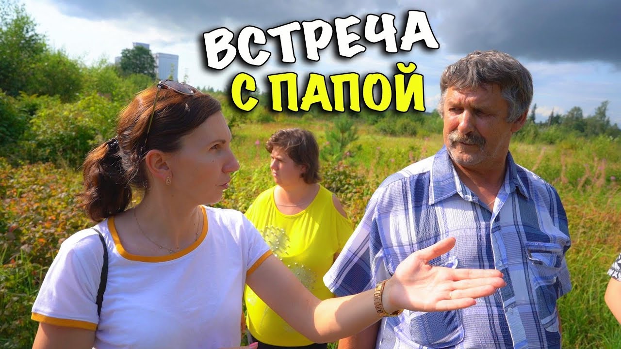 РАЙОН ПРИЗРАК ✔ Детские воспоминания