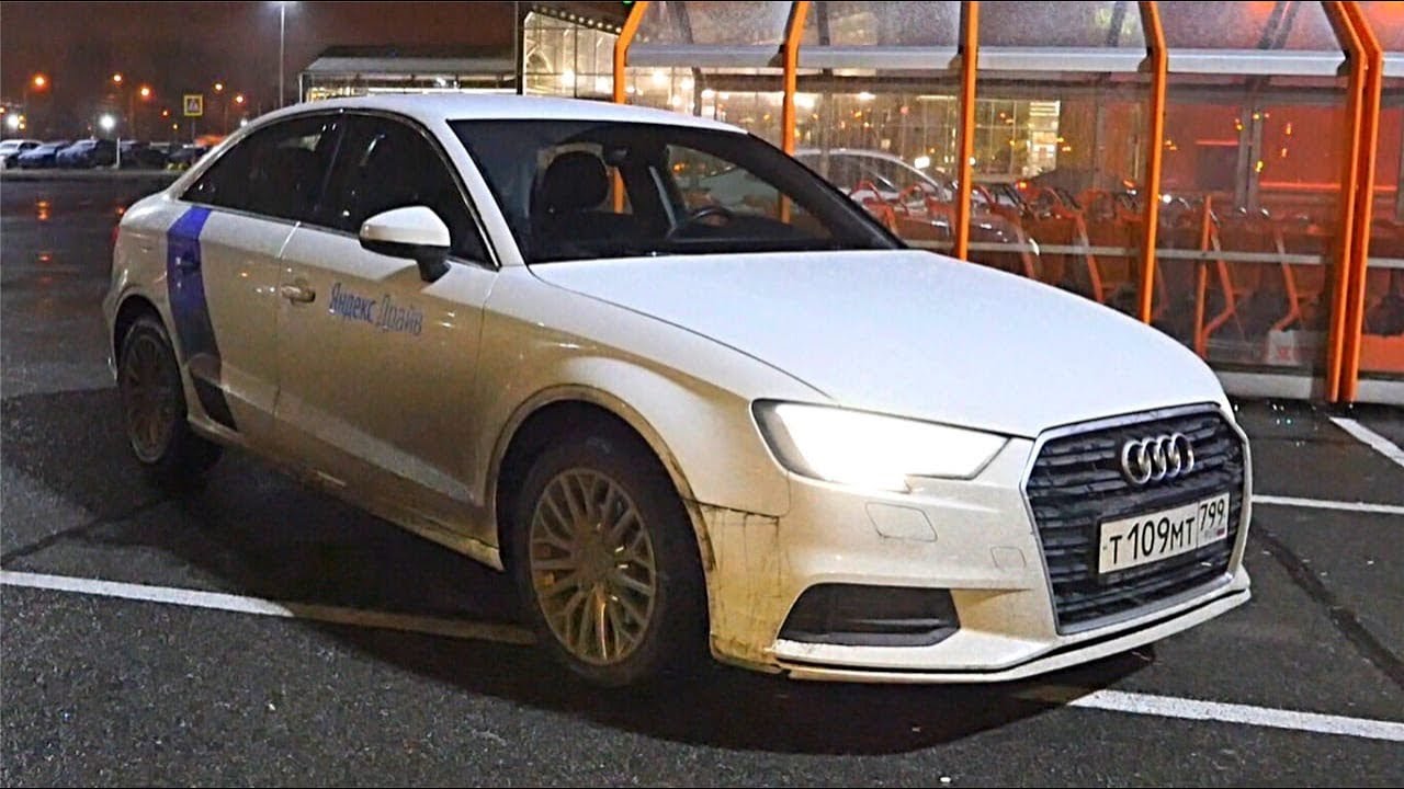 Audi A3 1.4 150 сил. Дерзкая Сучка.