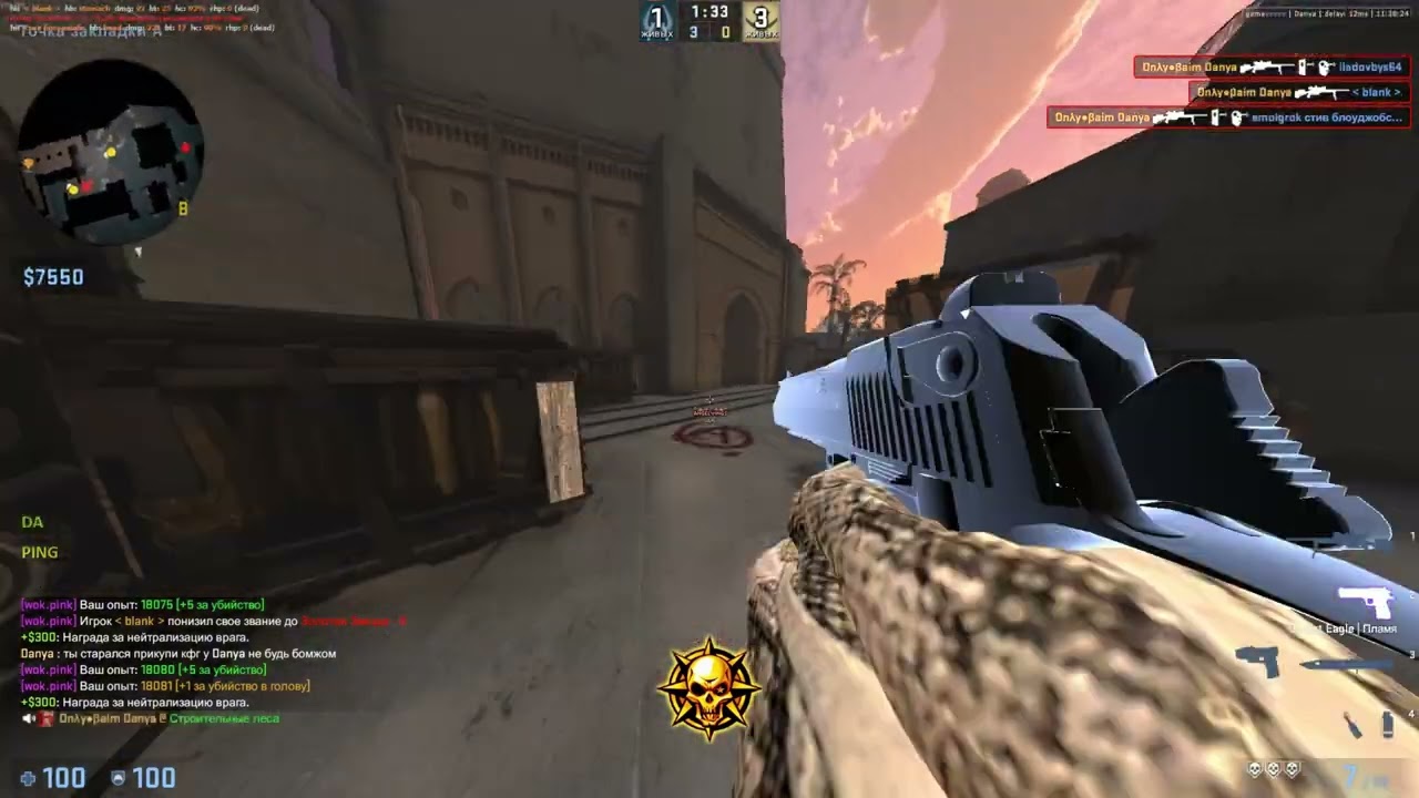gamesense/skeet.cc crack hvh highlights | best lua | unhittable anti-aim | best rage | free config