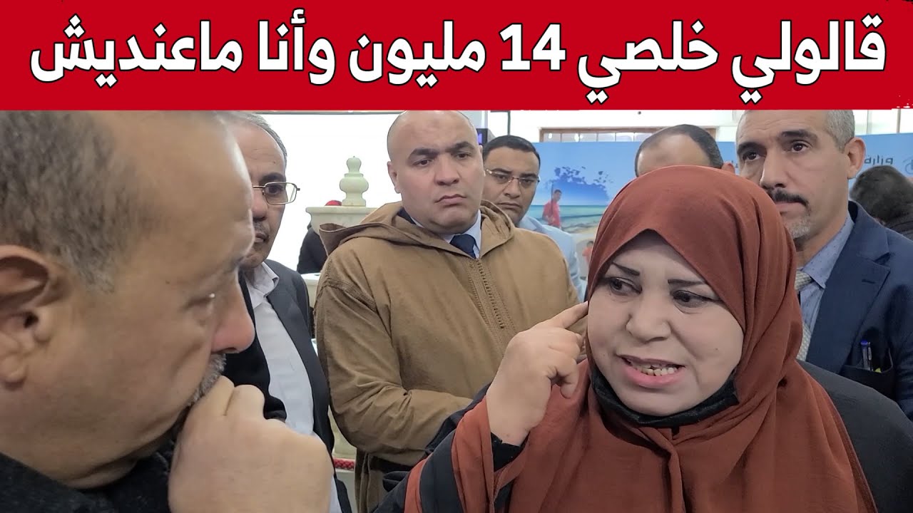 والي ولاية البيض ينهي معاناة سيدة بحاجة لجهاز السمع.. شاهد