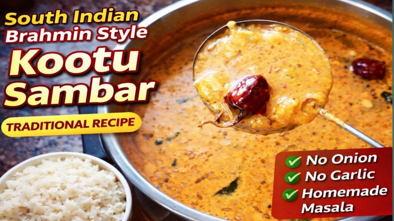 Traditional Brahmin Style Sambar | Authentic South Indian Arachuvitta Kootu Recipe#cooking#sambar