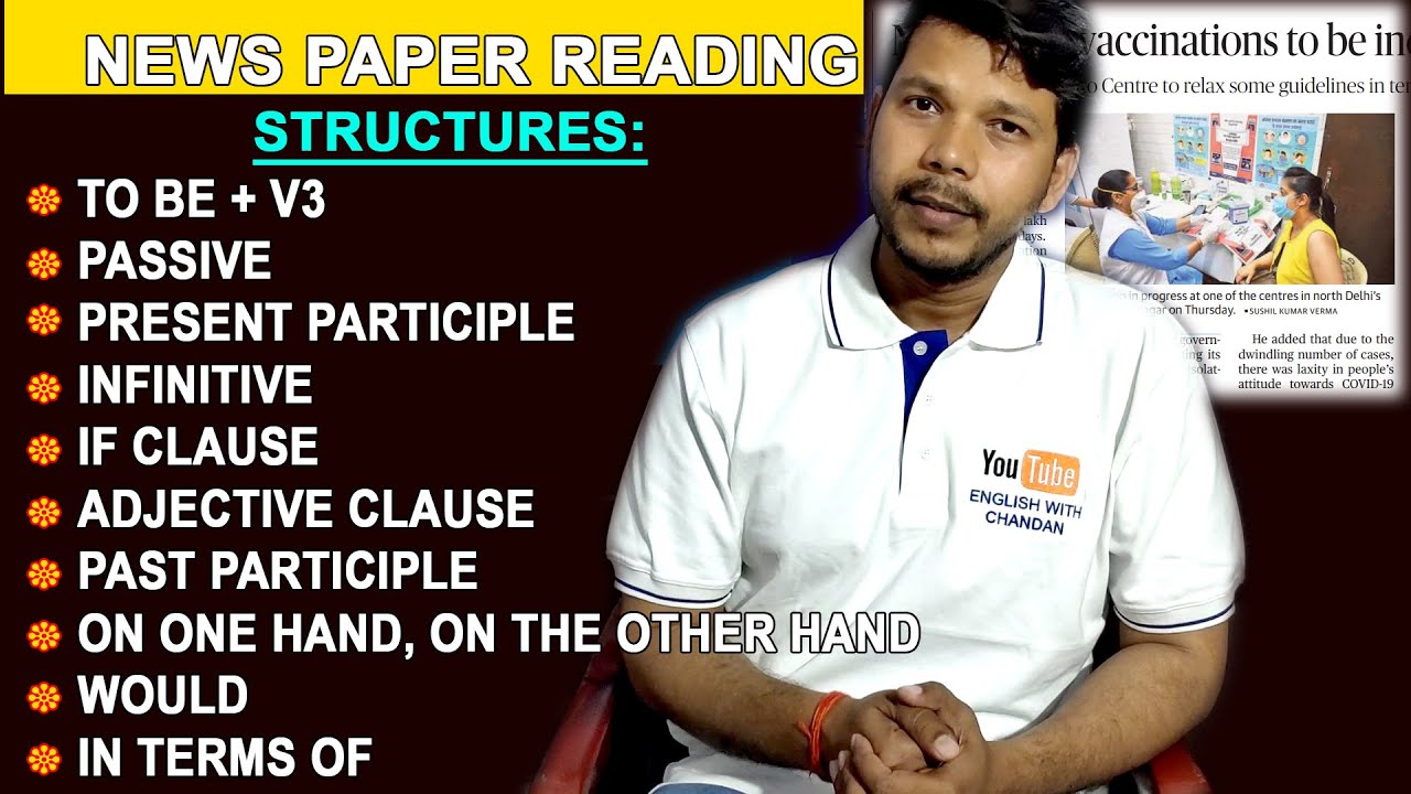 READING NEWS PAPER