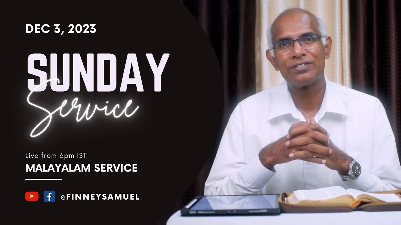 Life & Ministry Of Samuel (Malayalam) | Finney Samuel