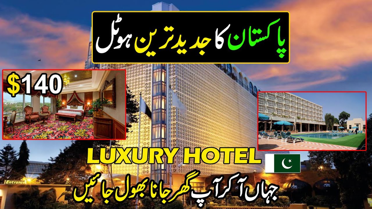 PC Hotel Rawalpindi | Pakistan’s First 5-Star Luxury Hotel | Hotel For You | Discover Pakistan
