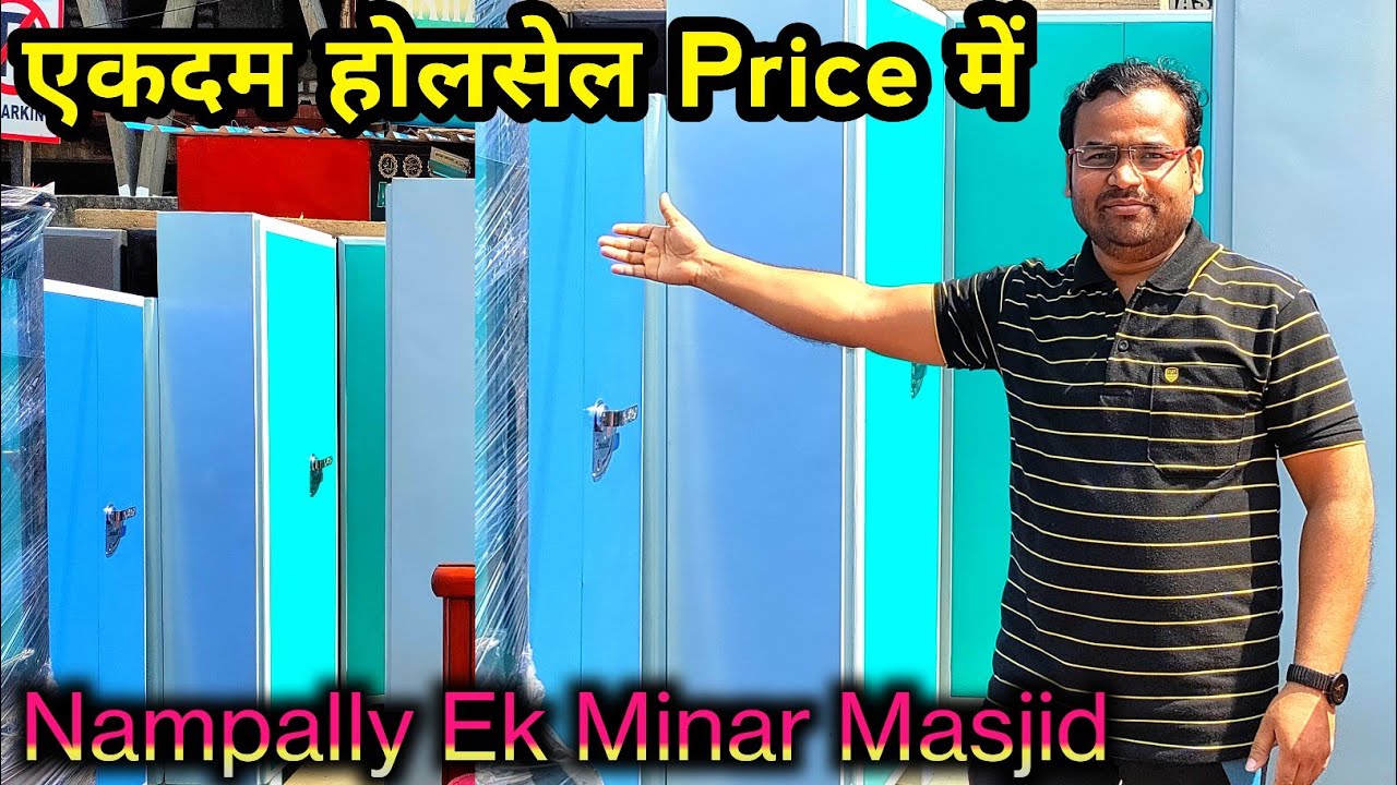 Nampally  Furniture Market | Iron Almari Wooden Bed Dressing table all Items  Seal & Purchase |
