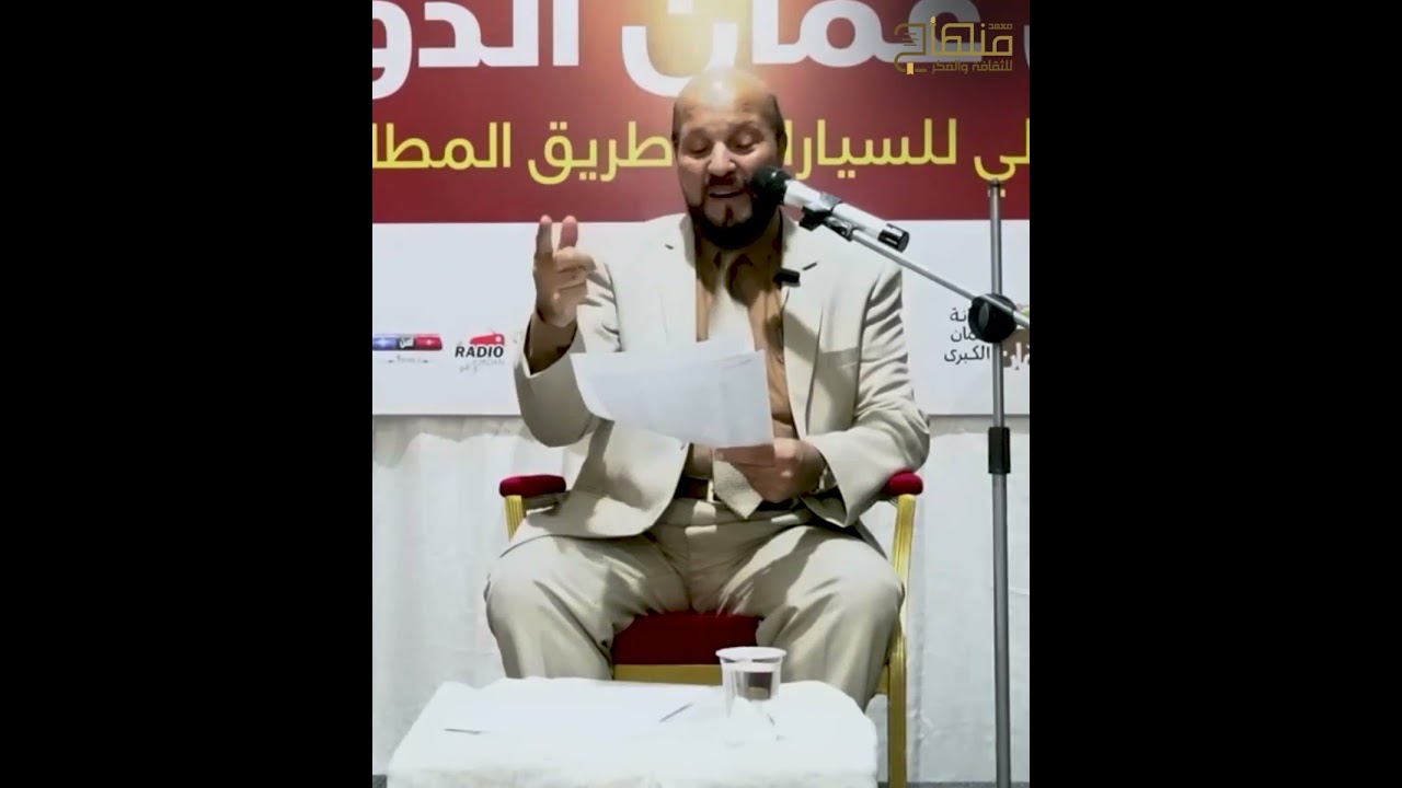 فيديو || أيها الشباب (4/7) || نوفل : من عادة الأمم تأليف الكتب، ولكننا أمة تفردت بأن ألفها الكتاب
