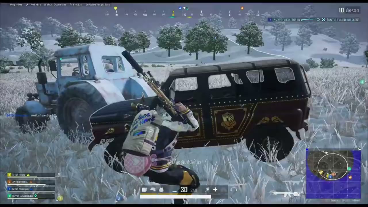 pubg2026 Tpp2 [ Beartic ]