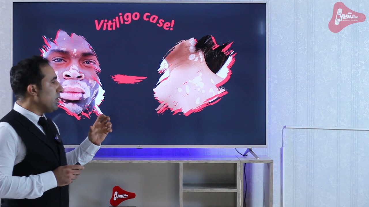 فصل اول ( قسمت دوم )