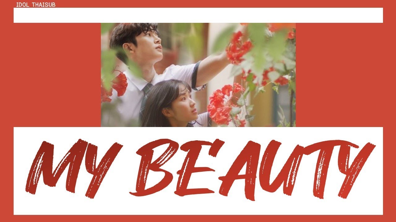 [Thaisub] VERIVERY (베리베리) - My Beauty (Extraordinary You OST Part.2)#ไอดอลไทยซับ