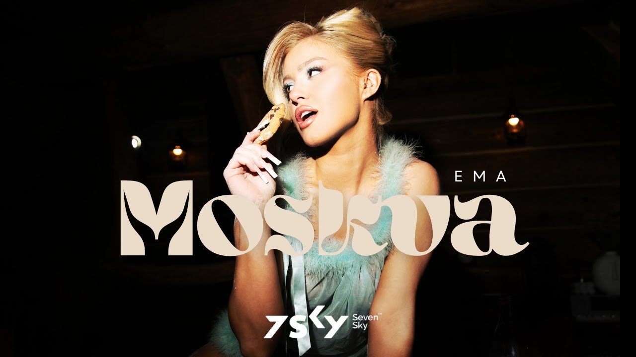 Ema - Moskva (Official Video)