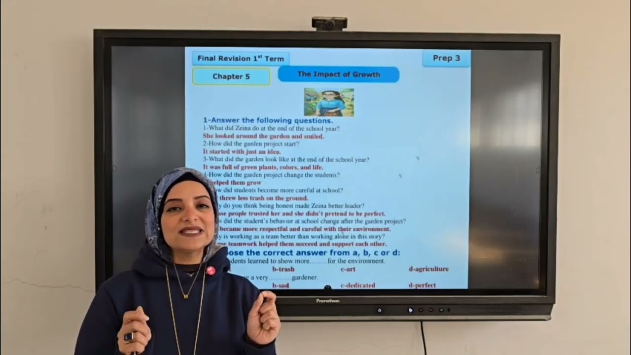 مراجعه اللغة الانجليزية للصف الثالث الاعدادي أ/ ميادة محمد طه