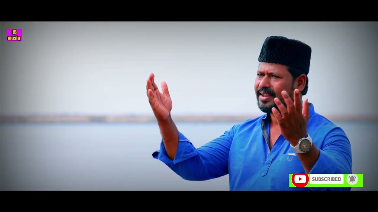 കാഞ്ഞിരമറ്റം മകാമിലെ  #harisIbmusiq |AULIYA| Makbara ganam| Allahuvinte Auliyakkal