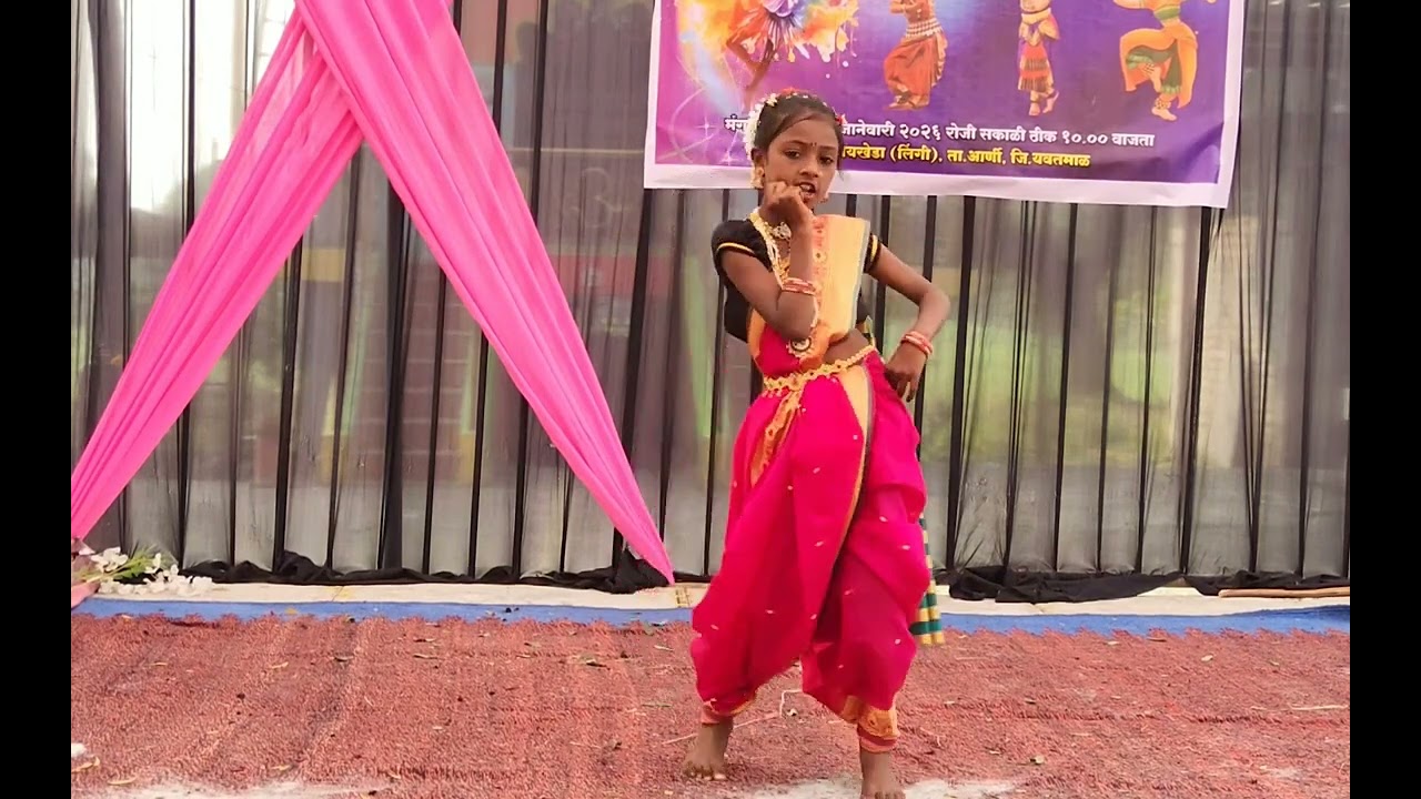नटीनं मारली मिठी zpps chikni... आंतरशालेय नृत्य स्पर्धा सायखेडा