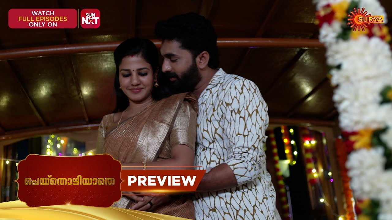Peythozhiyathe- Preview | 01 Jan 2026 | Surya TV Serial