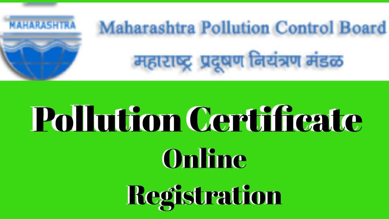 MPCB Online Registration Kaise Kare | Maharashtra Pollution Control Board Consent Certificate