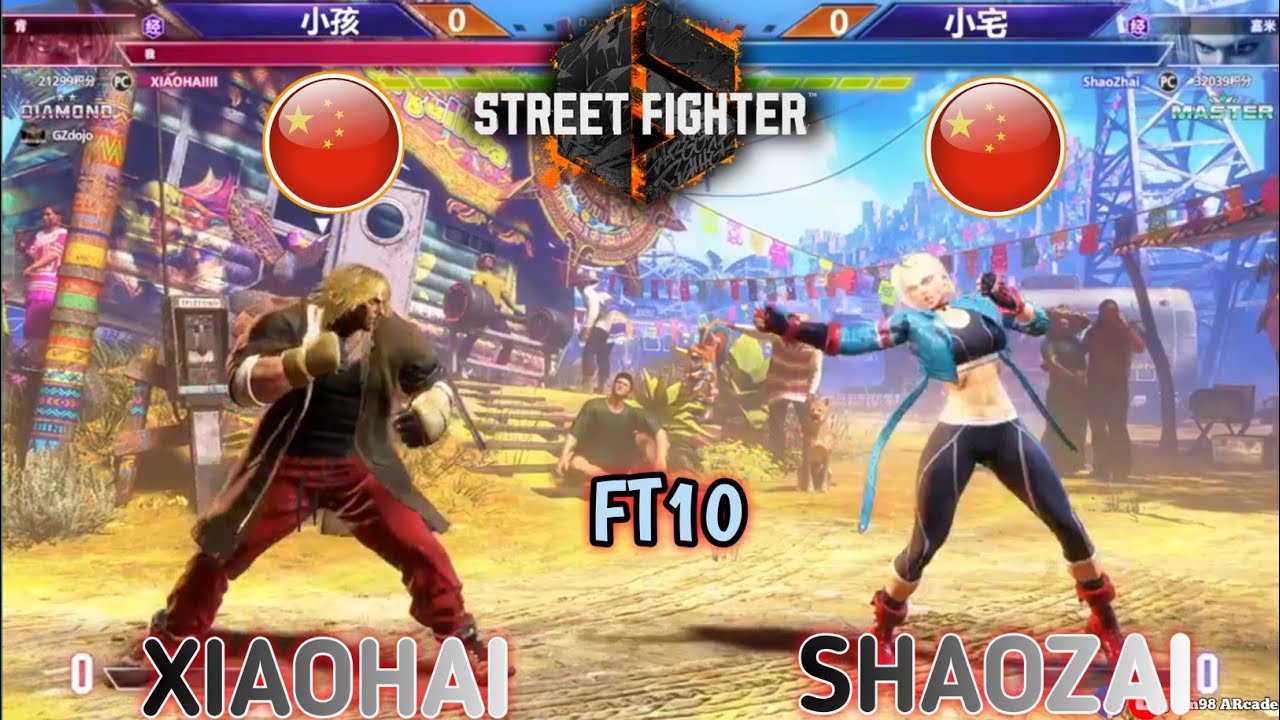 STF 6 - XIAOHAI (小孩) V'S SHAOZAI (小宅 FT10 GREAT MATCH