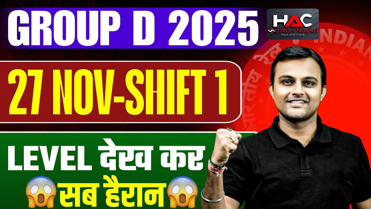 🔥Railway Group D 2025 | Exam Review 👉 27 Nov Shift 1 ✅ by Akash sir