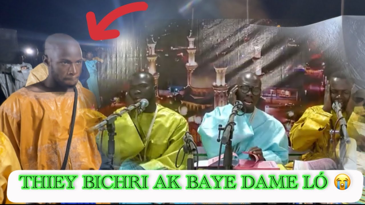 AHOZOU BILLAHI KOUREL 1 MAFATIHOUL BICHRI TOUBA MAGAL POROKHANE 2026