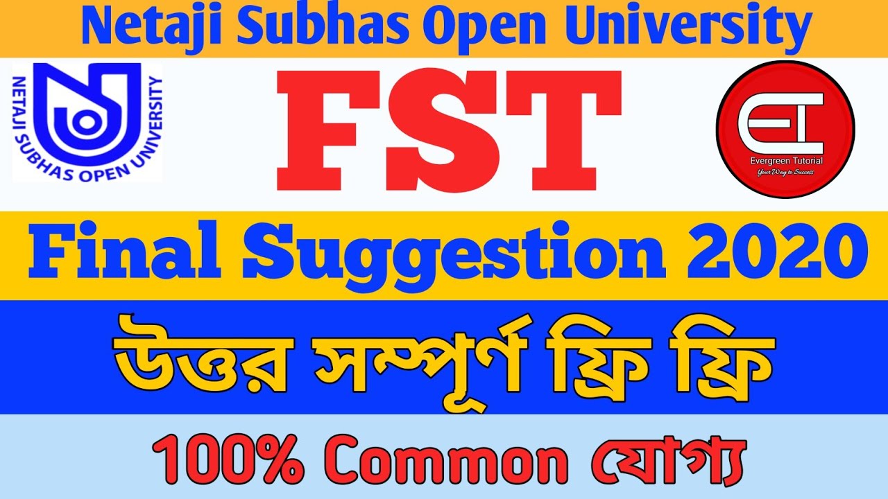 BDP FST FINAL SUGGESTION 2020 | NSOU FST FINAL ANSWER | BDP COMPULSORY PAPER | EVERGREEN TUTORIAL |