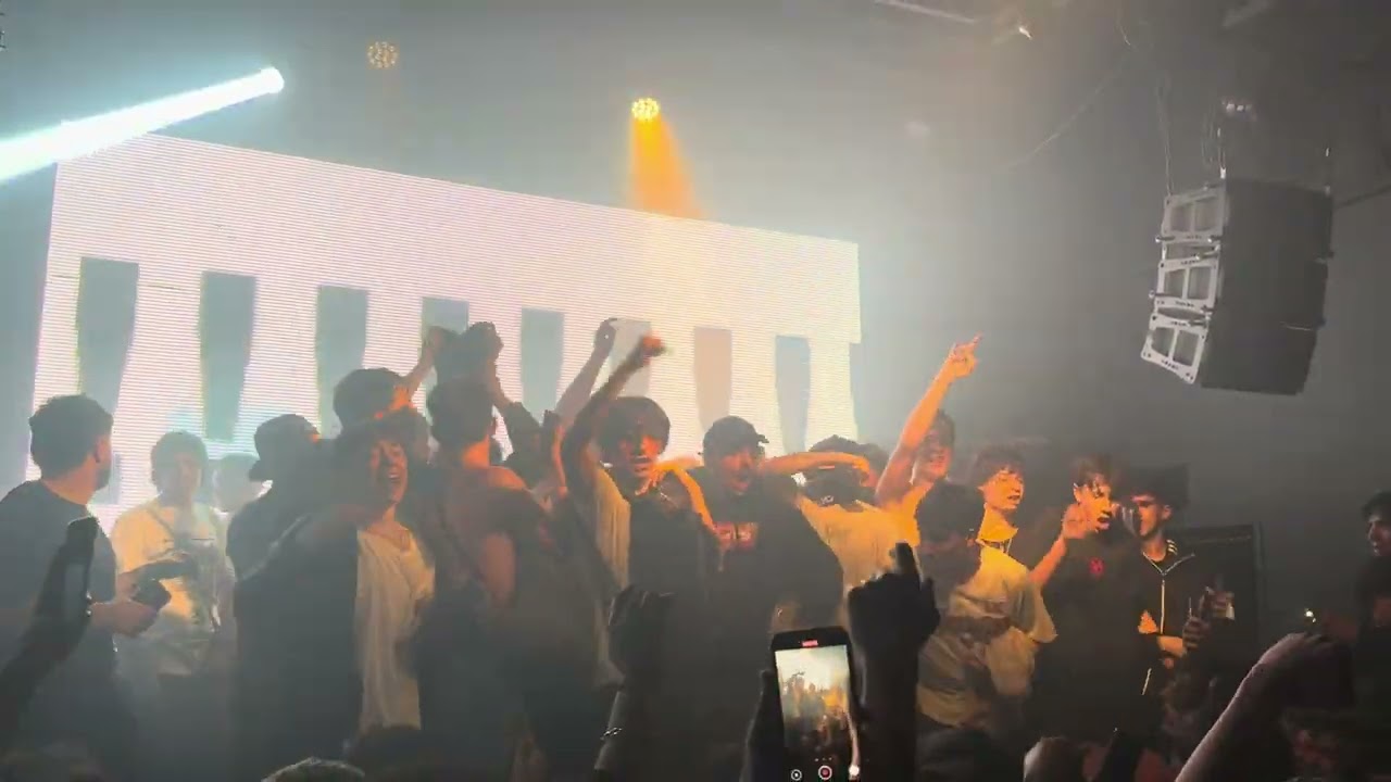 GAS O P#RRO! CIERRE - FRO! - NICETO 2025