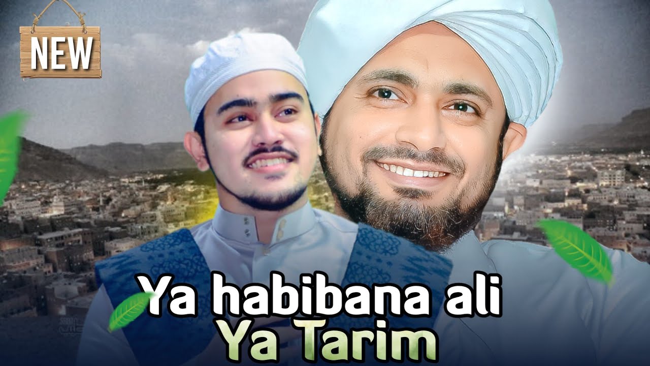 YA HABIBANA ALI - YA TARIM ( HABIB ALWI AL MAGHROBI ) MAJELIS SHOLAWAT SYABAB
