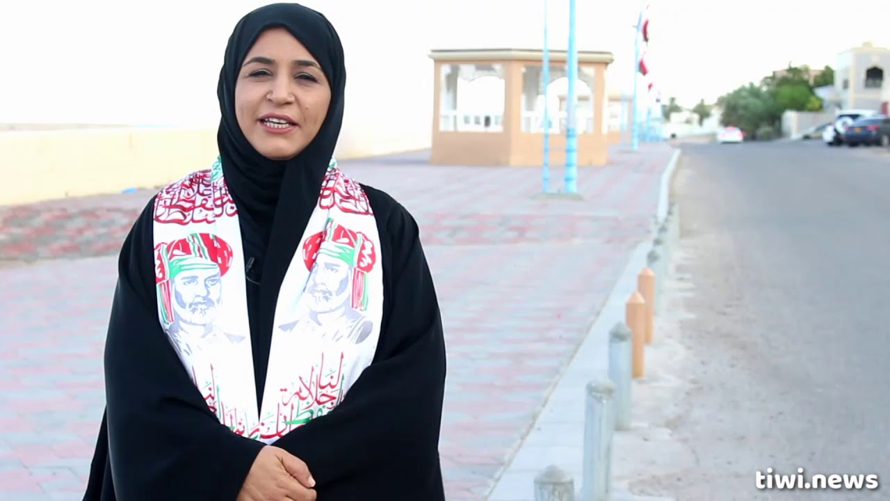 أهالي طيوي... نرفع أسمى آيات التهاني والتبريكات للمقام السامي بمناسبة العيد الوطني ٤٩