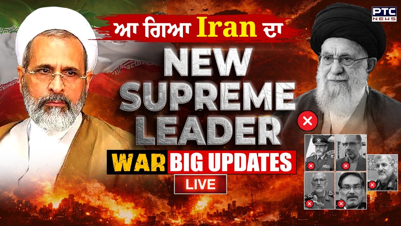 US-Israel Attacks Iran LIVE Updates: ਈਰਾਨ ਦੇ ਸਾਬਕਾ ਰਾਸ਼ਟਰਪਤੀ ਮਹਿਮੂਦ ਅਹਿਮਦੀਨੇਜ਼ਾਦ ਦੀ ਵੀ ਮੌਤ!