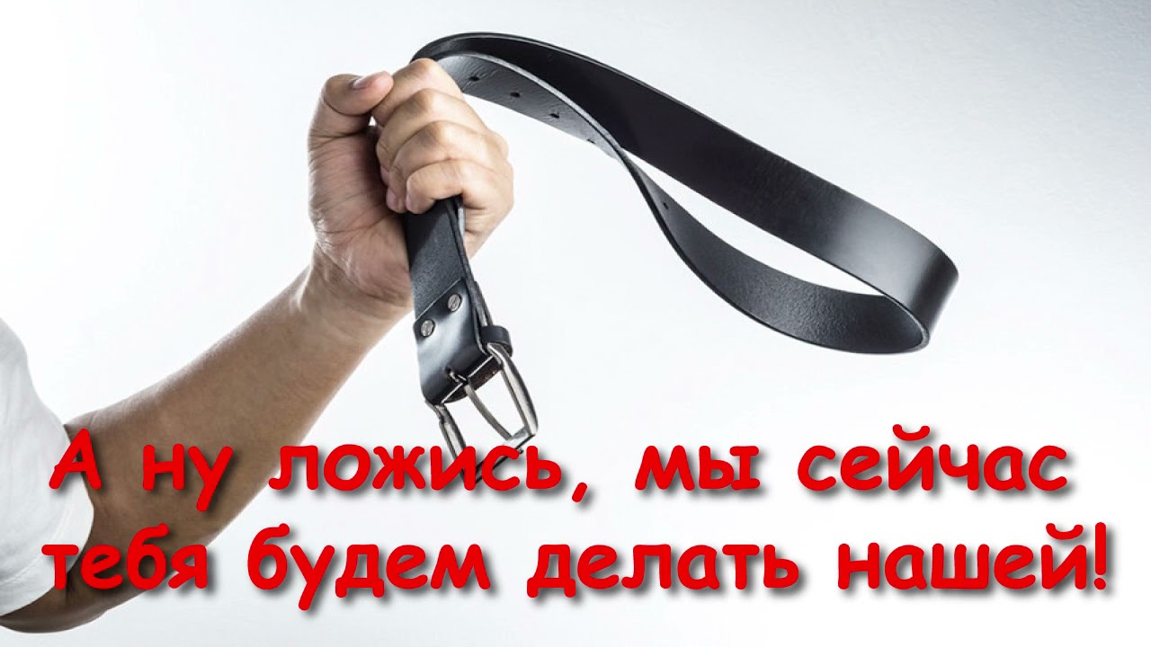 КАК БОГ ДАЛ МУДРОСТИ ОТЦУ ВОСПИТАТЬ ПРИЕМНУЮ ДОЧЬ!