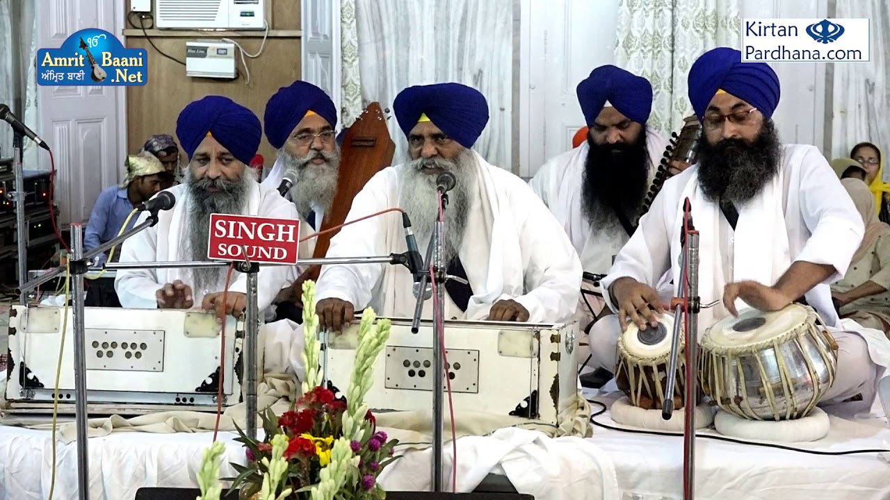 Bhai Kulwant Singh Ji Parbhat || 29June2018 G.Majnu Tila Sahib Delhi