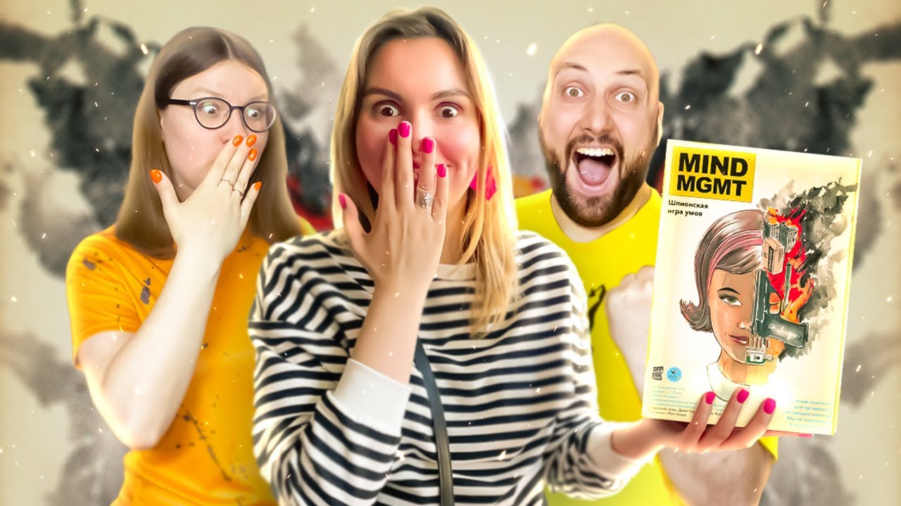 MIND MGMT / УПРАВЛЕНИЕ &laquo;РАЗУМ&raquo; &mdash; летсплей настольной игры в прямом эфире на OMGames