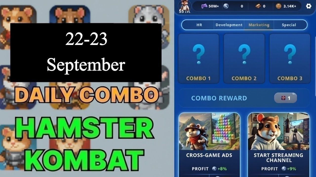 Hamster Kombat Daily Combo | Hamster Kombat Daily Combo Today 22-23 September | Hamster Kombat Combo