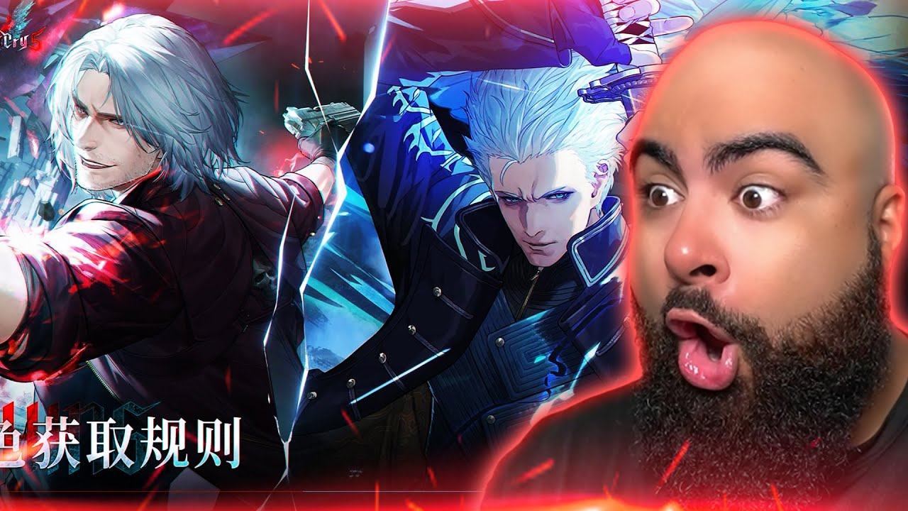 МНЕ НУЖЕН ВЕРГИЛИЙ!!! | РЕАКЦИЯ на совместную работу PGR X DMC 5!