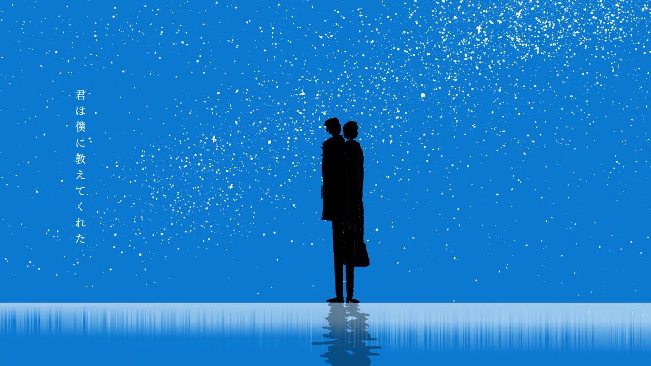 THE BLACKBAND 「KISSそれは(feat.汐菜)」 Official Lyric Video