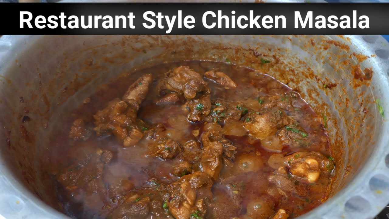 Restaurant Style Chicken Masala || चिकन मसला रेसिपी || Chef Gkb, how to make chicken masala,